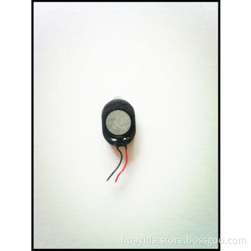 MID Speaker